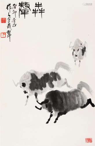 1963年作 吴作人(1908-1997) 奔犛 水墨纸本 立轴