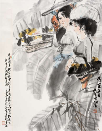 1978年作 周思聪(1939-1996) 傣家少女 设色纸本 镜心