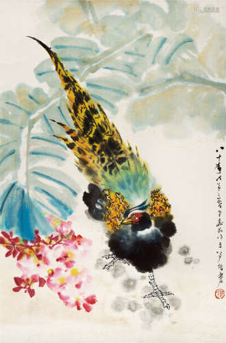 郑乃珖(1911-2005) 锦鸡图 设色纸本 镜心