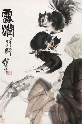 1978年作 刘继卣(1918-1983) 露润 设色纸本 立轴