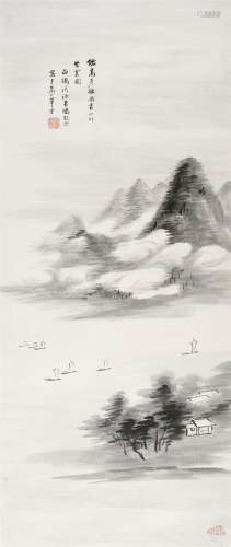 冯超然(1882-1954) 山川出云图 水墨纸本 镜心
