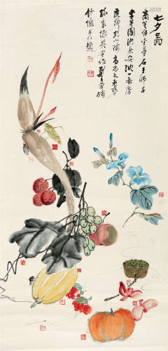 郑午昌(1894-1952）、金梦石(1869-1952）、孔小瑜(1899-1984）、王师子...