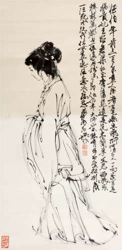 黄胄(1925-1997) 仕女 水墨纸本 立轴