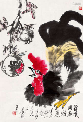 1984年作 卢光照(1914-2001) 吉祥多子图  设色纸本 镜心