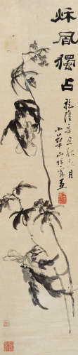 1759年作 陈霖(清) 秋风独占  水墨纸本 镜心
