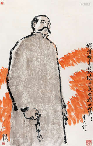 李琦(1928-2009) 李大钊画像  设色纸本 立轴