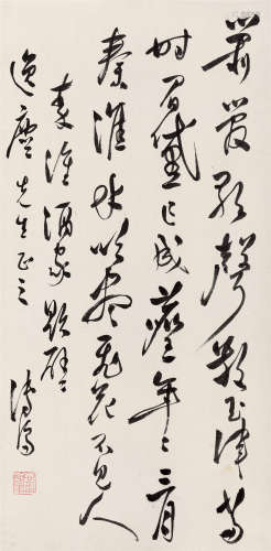 溥儒(1896-1963) 草书七言诗  水墨纸本 立轴