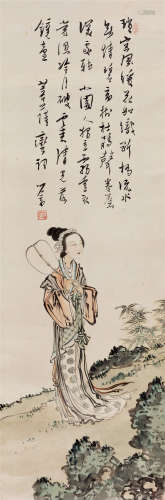 溥儒(1896-1963) 倦寻芳  设色纸本 立轴