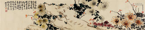 1931年作 王友石(1892-1965) 菊石图  设色绢本 横批