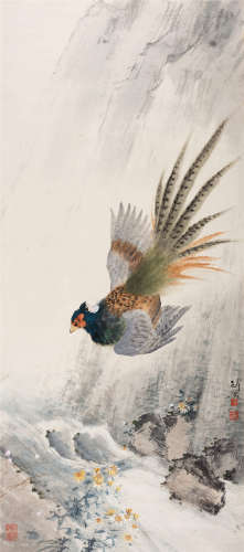 高剑父(1879-1951) 锦鸡图  设色纸本 立轴