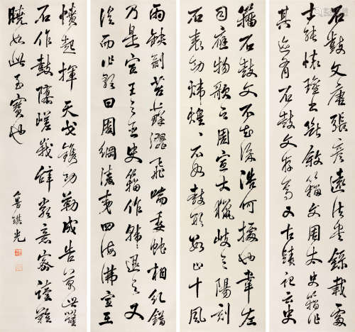 鲁琪光(1828-1898) 行书四屏  水墨纸本 立轴