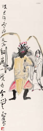 丁衍庸(1903-1978) 霸王别姬  设色纸本 立轴