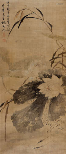 1838年作 姚元之(1773-1852) 荷花游鱼图  设色绢本 立轴