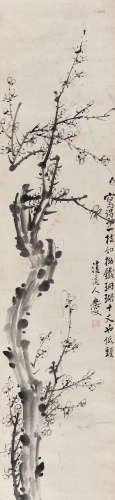 姚燮(1805-1864) 墨梅  水墨纸本 立轴