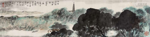 1973年作 杨善深(1913-2004) 山居图  设色纸本 镜心