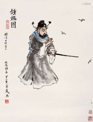 1982年作 关良(1900-1986) 钟馗图  设色纸本 立轴