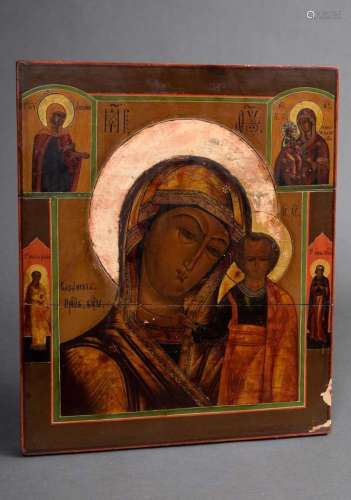 Large Russian icon "Mother of God