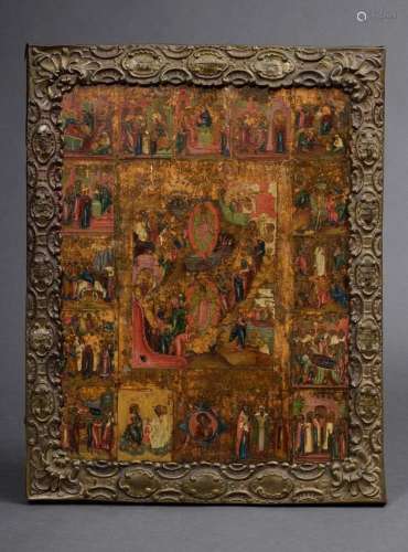 Large Russian icon "Feast Days of