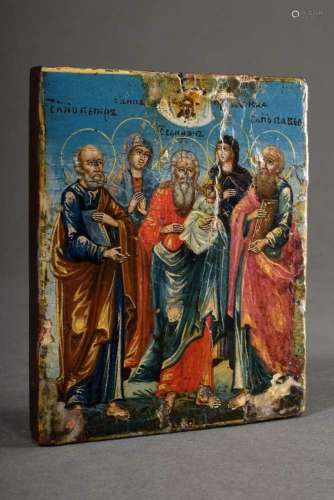 Greek icon "Five Saints with Chri