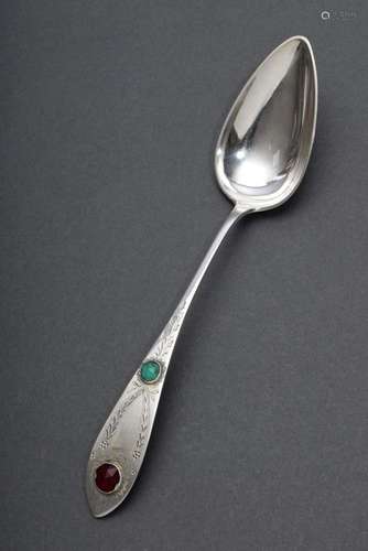 Frisian spoon with floral engravi