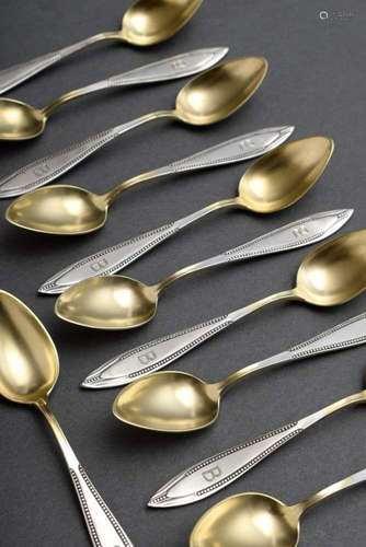 12 Various mocha spoons "pearl pa