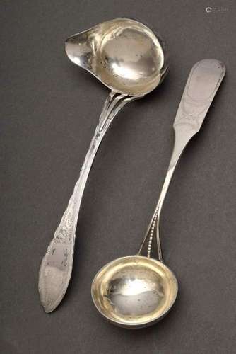 2 Various ladles with floral brig