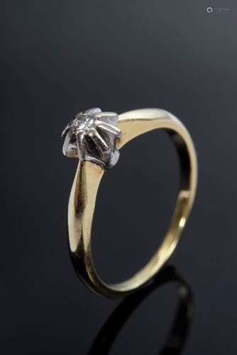 Delicate yellow gold 585 ring wit