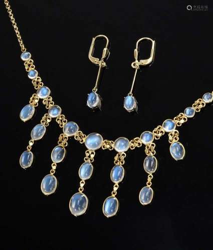 3 pieces yellow gold 585 jewelry