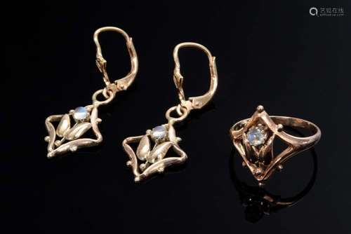 3 Various pieces of rose gold 585