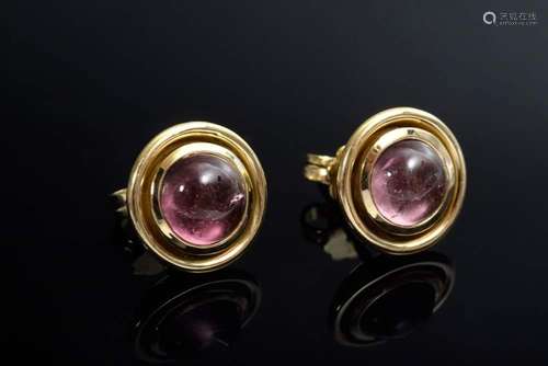 Pair of yellow gold 750 stud earr