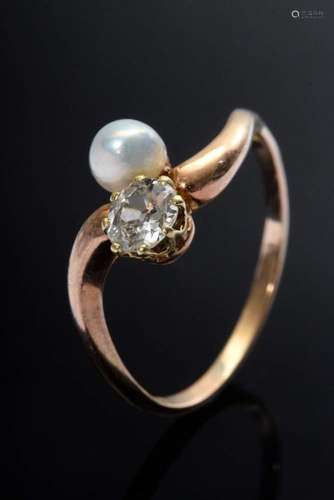 Yellow gold 585 "Toi et moi" ring