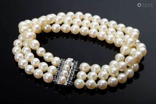 Three row cultured pearl bracelet