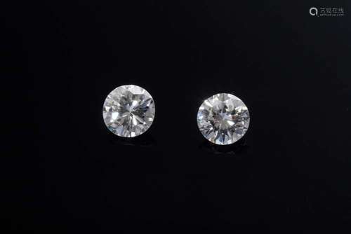 2 Unset diamonds ( total 0.60ct: