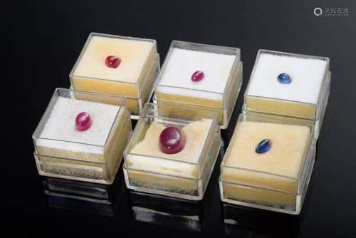 4 unset corundum cabochons: oval