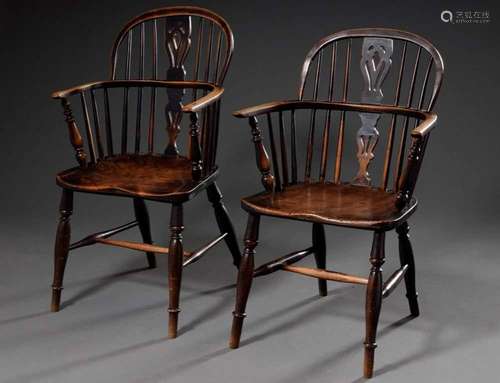 Pair of Windsor Chairs, elm stain