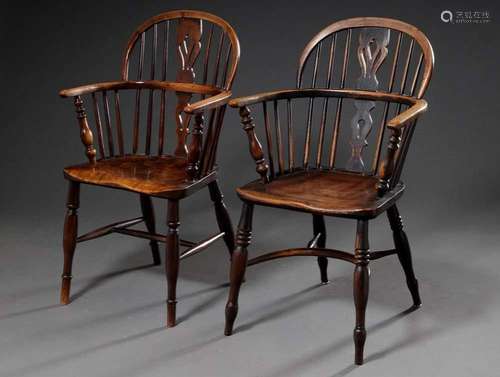 2 Various Windsor Chairs, elm sta