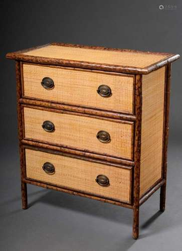 Modern three-leaf chest of drawer