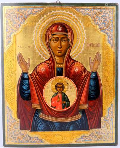 Icon Our Lady of the Sign - Znamenie Bogomater, Russia 19th ...