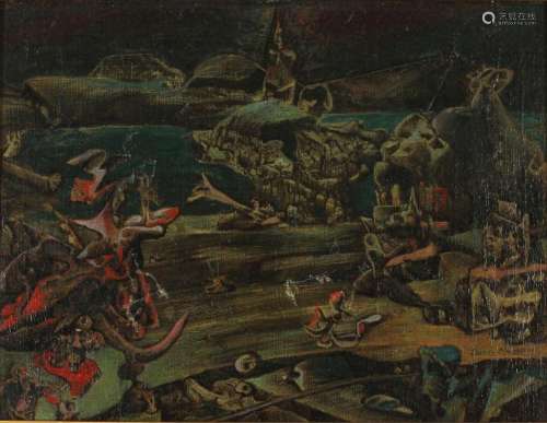 Boris Margo (1902-1995) surrealistic landscape, surrealistis...