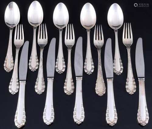 Georg Jensen Lily of the Valley 925 sterling silver cutlery ...