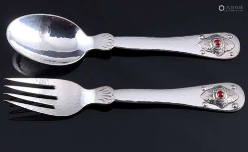 Georg Jensen 925 sterling silver 75th Jubilee 2-piece childr...