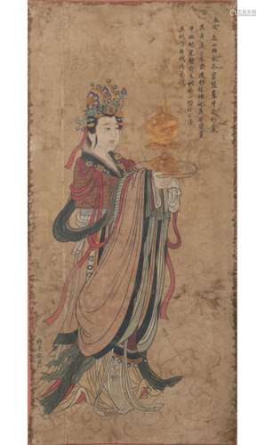 China large painting woman with golden goods, große Malerei,