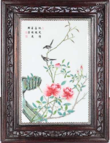 China porcelain image plate with rose branches, Bildplatte R...