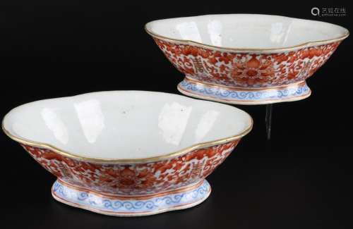 China 2 bowls, 2 Schalen