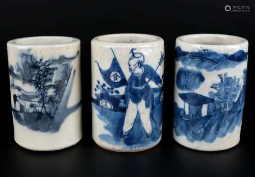China 3 brush cups blue painting, 3 Pinselbecher Blaumalerei...