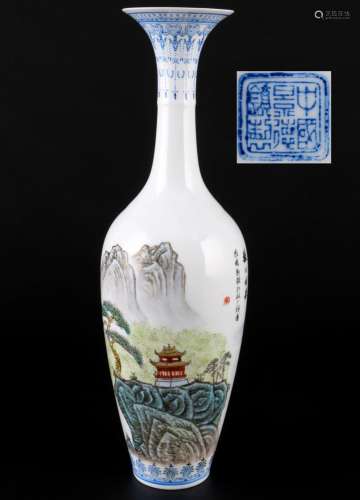 China Belly Vase with Landscape Painting, Republic Period, B...