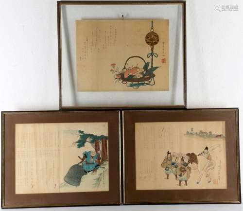 Japan 19th century 3 Shijō - Surimono woodcuts, included Mat...