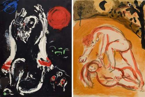 2 Chagall, Marc (1887-1985) "Cain and Abel" 1960 a...