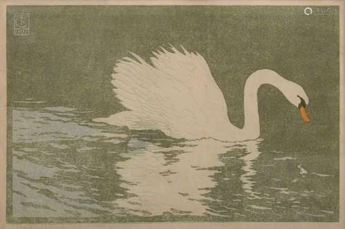 Thiemann, Carl Theodor (1881-1966) "Swan" 1907, co...