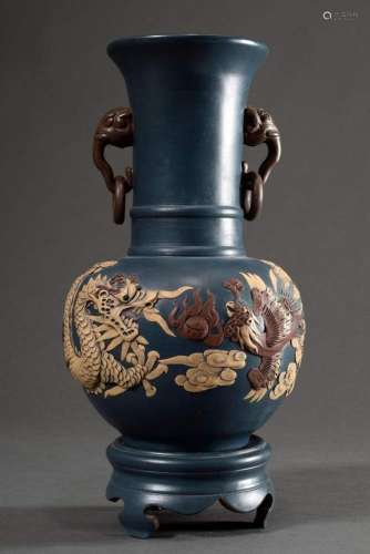Large Yixing Zisha stoneware vase with relief decoration &qu...